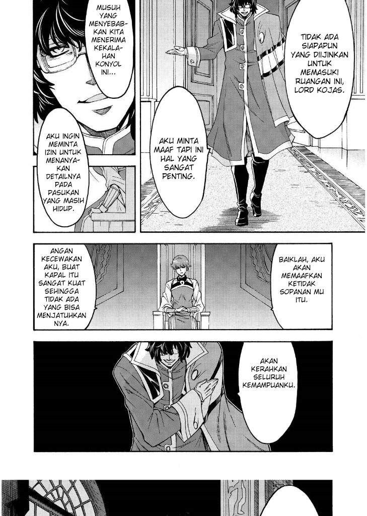 knights-magic - Chapter: 80