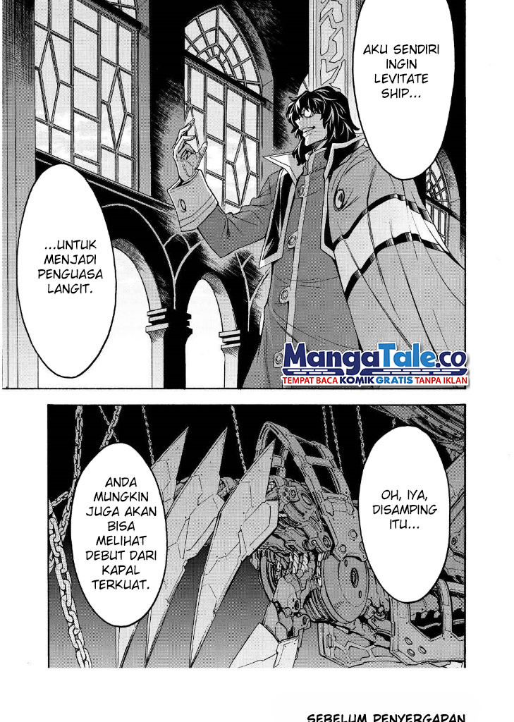 knights-magic - Chapter: 80