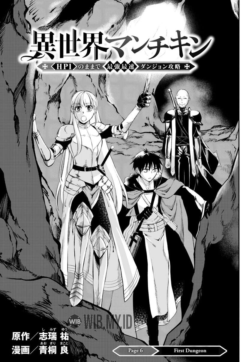 isekai-man-chikin-hp-1-no-mama-de-saikyou-saisoku-danjon-kouryaku - Chapter: 6