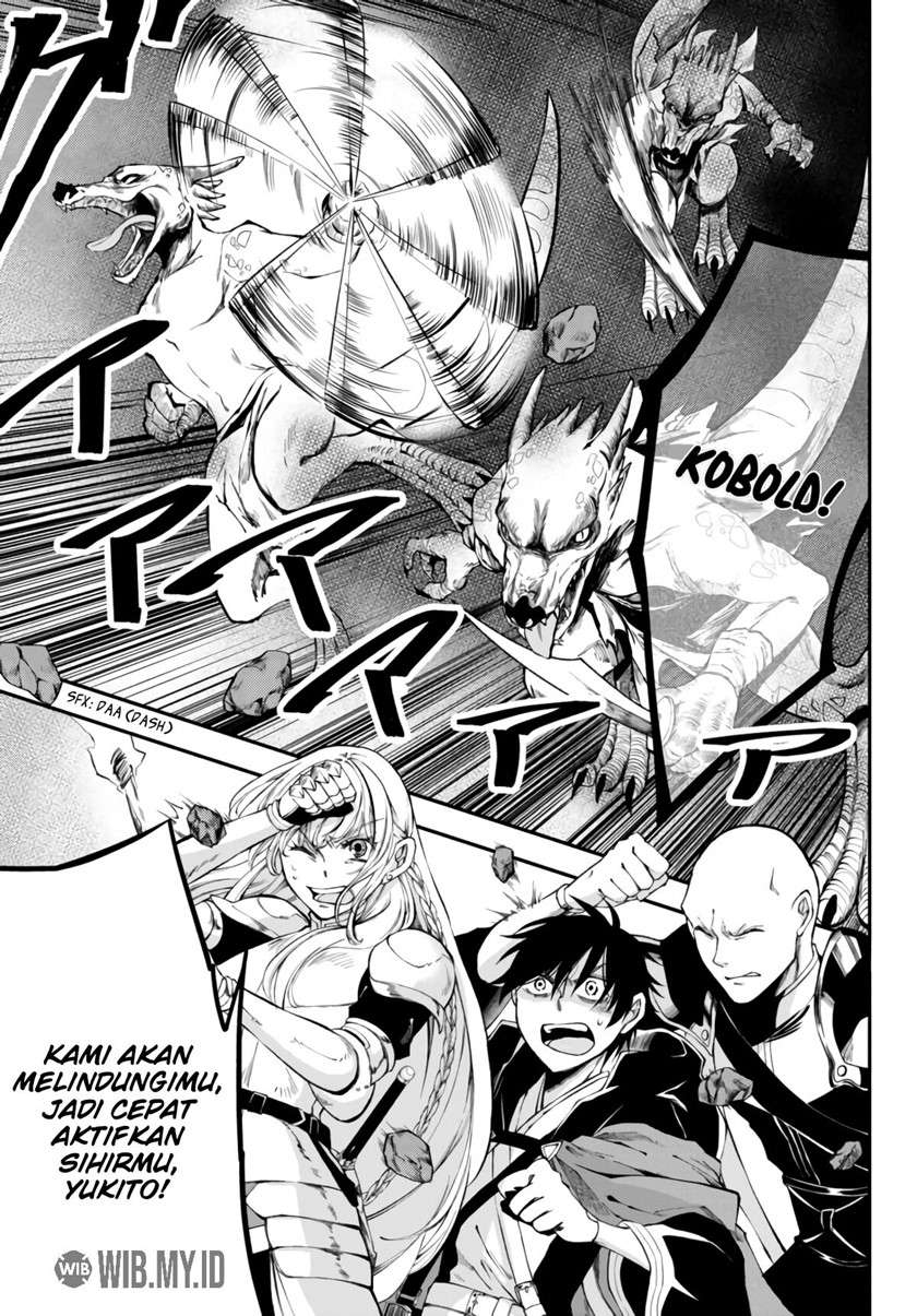 isekai-man-chikin-hp-1-no-mama-de-saikyou-saisoku-danjon-kouryaku - Chapter: 6