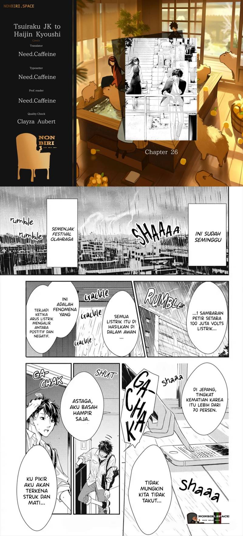 tsuiraku-jk-to-haijin-kyoushi - Chapter: 26