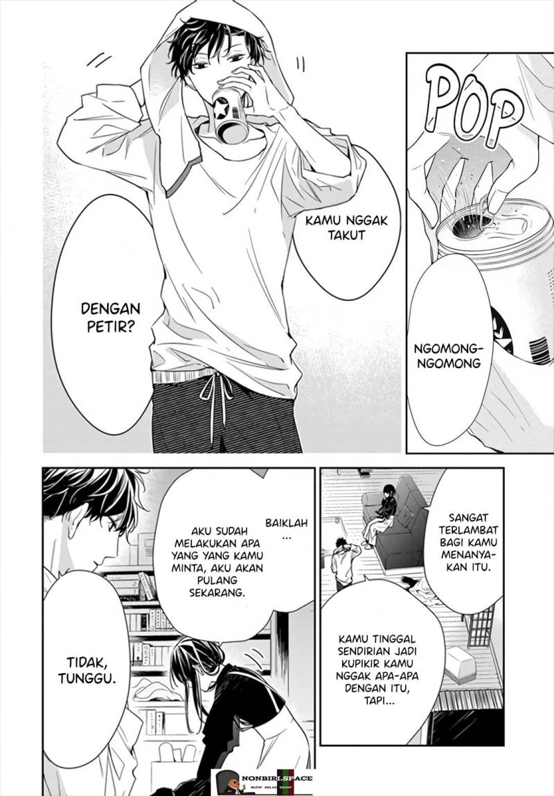 tsuiraku-jk-to-haijin-kyoushi - Chapter: 26