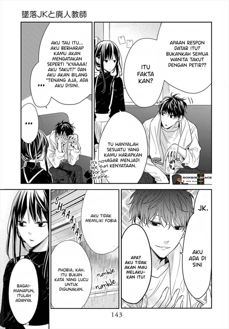 tsuiraku-jk-to-haijin-kyoushi - Chapter: 26