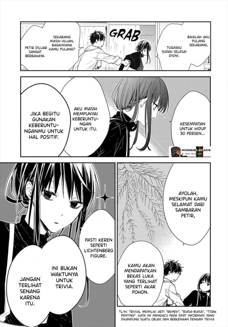 tsuiraku-jk-to-haijin-kyoushi - Chapter: 26