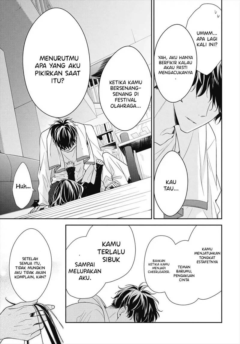 tsuiraku-jk-to-haijin-kyoushi - Chapter: 26