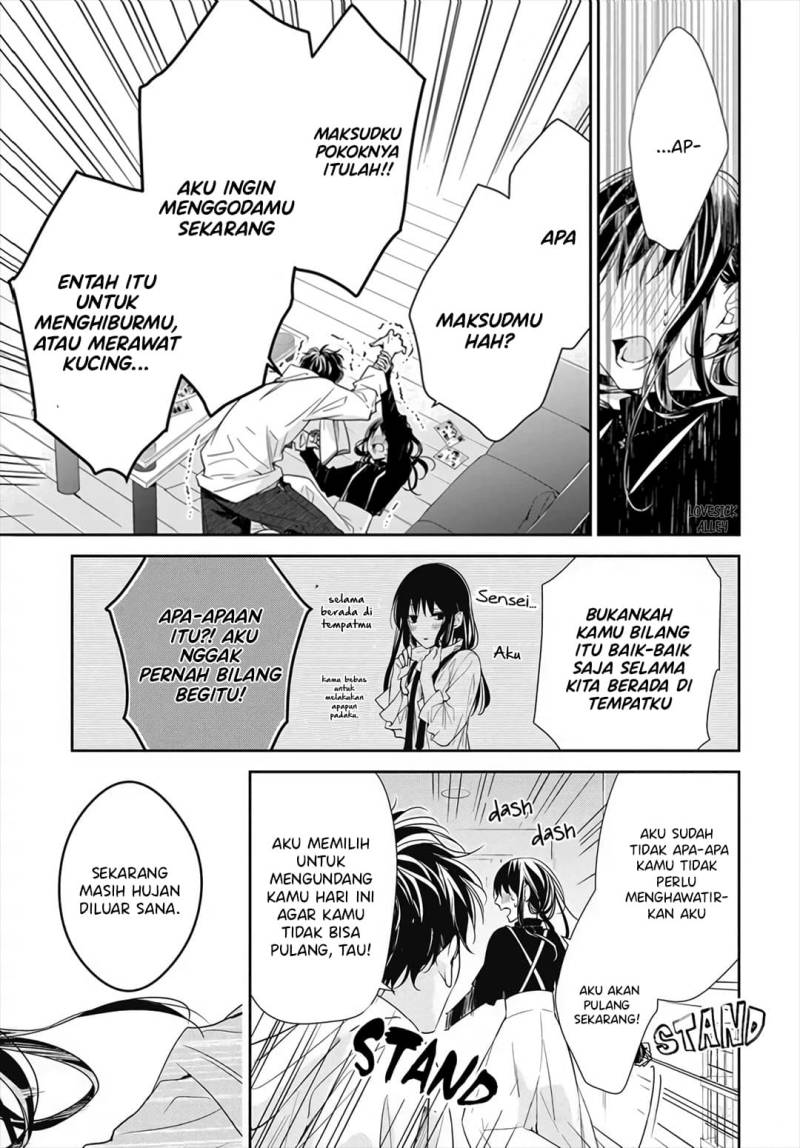 tsuiraku-jk-to-haijin-kyoushi - Chapter: 26