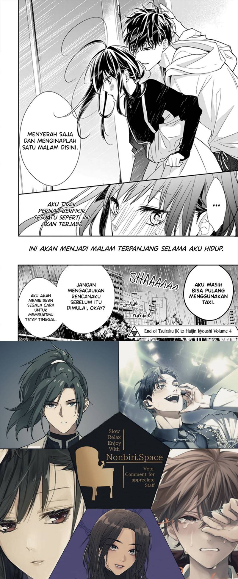 tsuiraku-jk-to-haijin-kyoushi - Chapter: 26