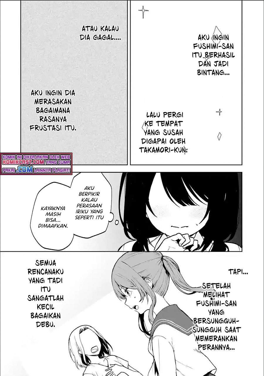 chikan-saresou-ni-natteiru-s-kyuu-bishoujo-wo-tasuketara-tonari-no-seki-no-osanajimi-datta - Chapter: 37.2