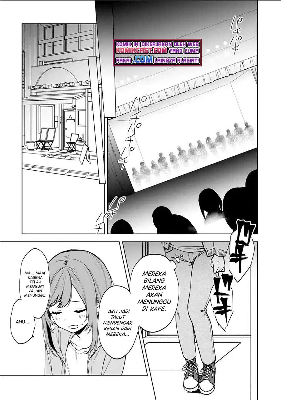 chikan-saresou-ni-natteiru-s-kyuu-bishoujo-wo-tasuketara-tonari-no-seki-no-osanajimi-datta - Chapter: 37.2