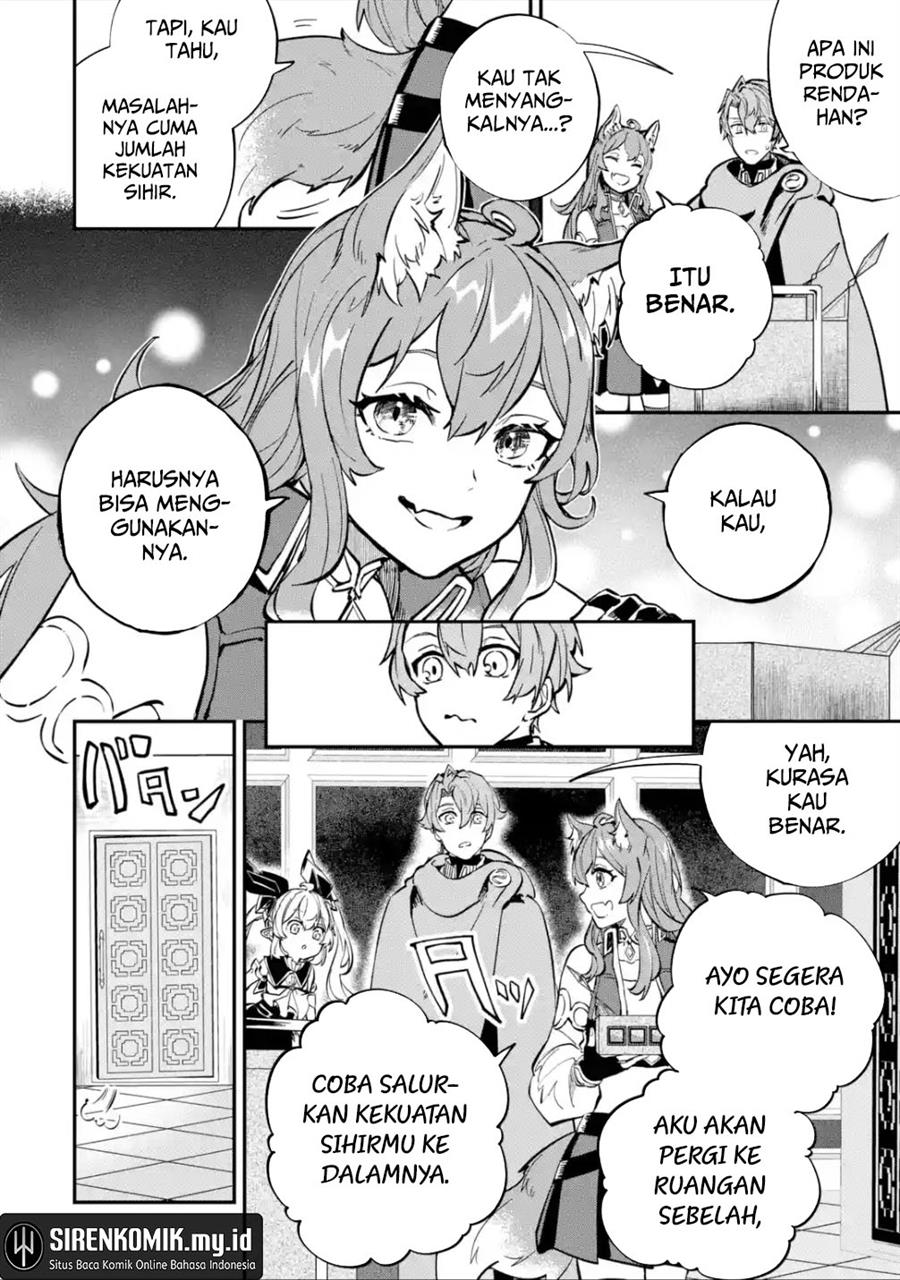 isekai-cheat-magic-swordsman - Chapter: 26