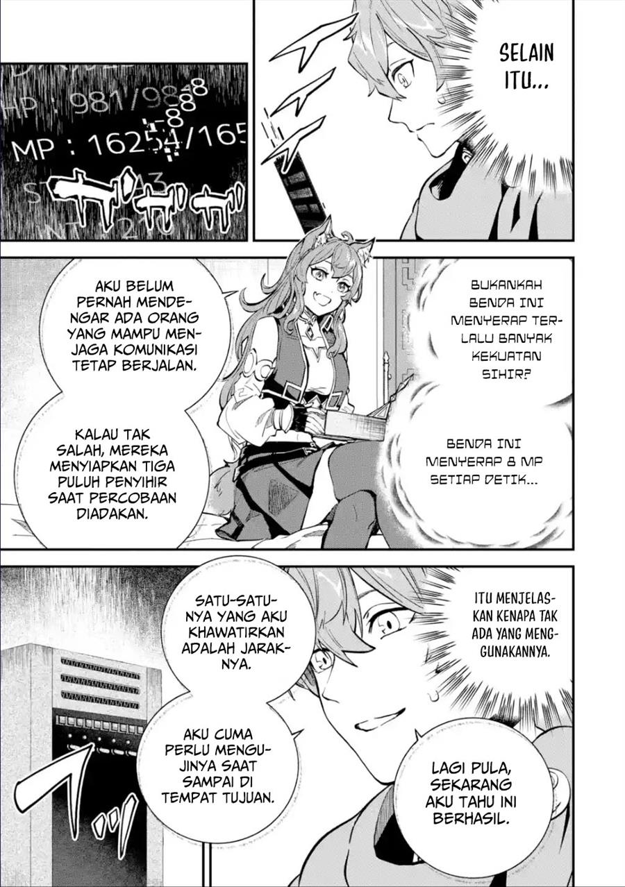 isekai-cheat-magic-swordsman - Chapter: 26