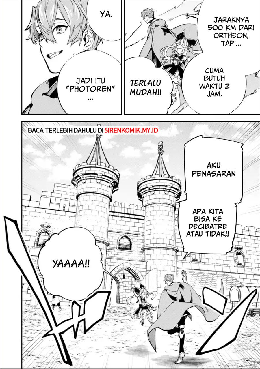 isekai-cheat-magic-swordsman - Chapter: 26