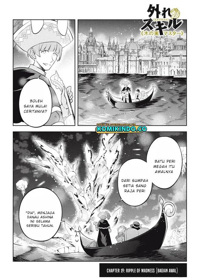 hazure-sukiru-konomi-masuta-sukiru-no-mi-tabetara-shinu-o-mugen-ni-tabe-rareru-yo-ni-natta-kudan - Chapter: 19.1