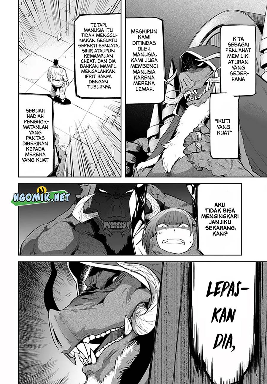 karate-baka-isekai - Chapter: 19.2