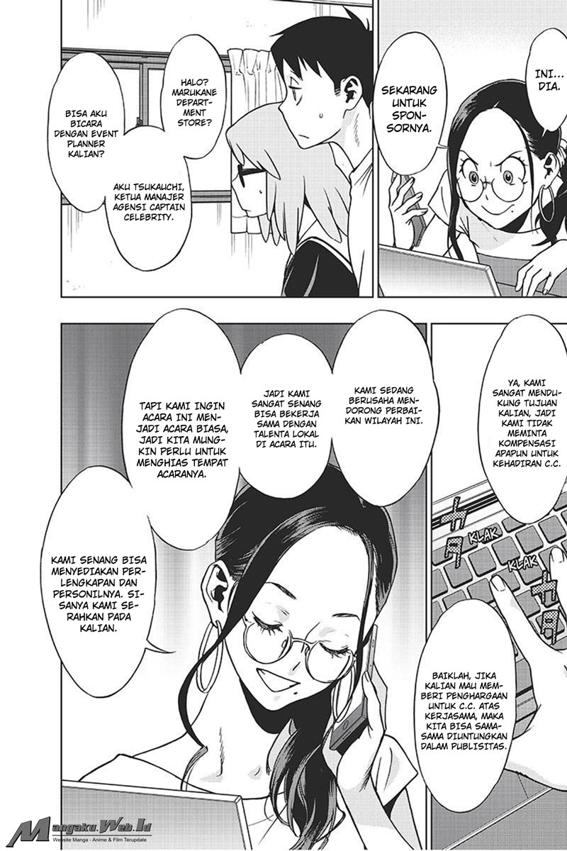 vigilante-boku-no-hero-academia-illegals - Chapter: 20