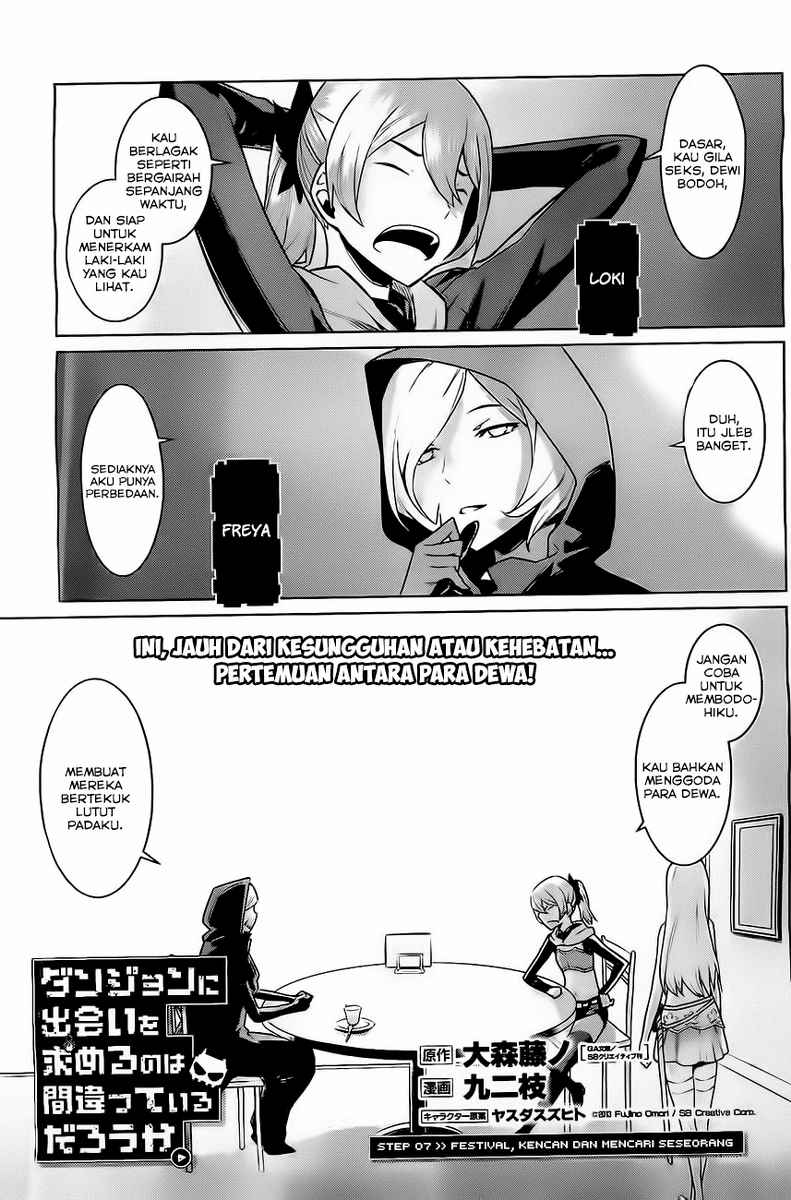 dungeon-ni-deai-o-motomeru-no-wa-machigatte-iru-darou-ka-gaiden-sword-oratoria - Chapter: 7