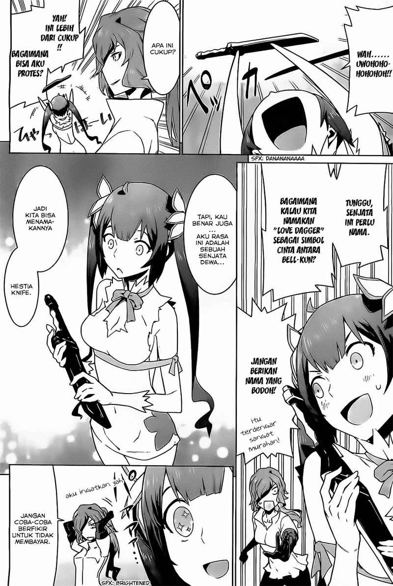 dungeon-ni-deai-o-motomeru-no-wa-machigatte-iru-darou-ka-gaiden-sword-oratoria - Chapter: 7