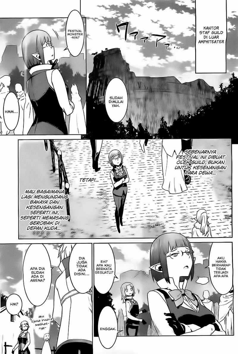 dungeon-ni-deai-o-motomeru-no-wa-machigatte-iru-darou-ka-gaiden-sword-oratoria - Chapter: 7