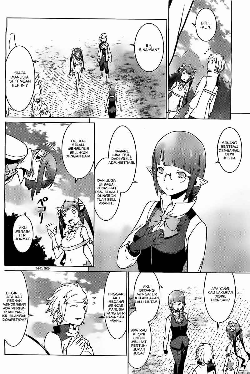 dungeon-ni-deai-o-motomeru-no-wa-machigatte-iru-darou-ka-gaiden-sword-oratoria - Chapter: 7