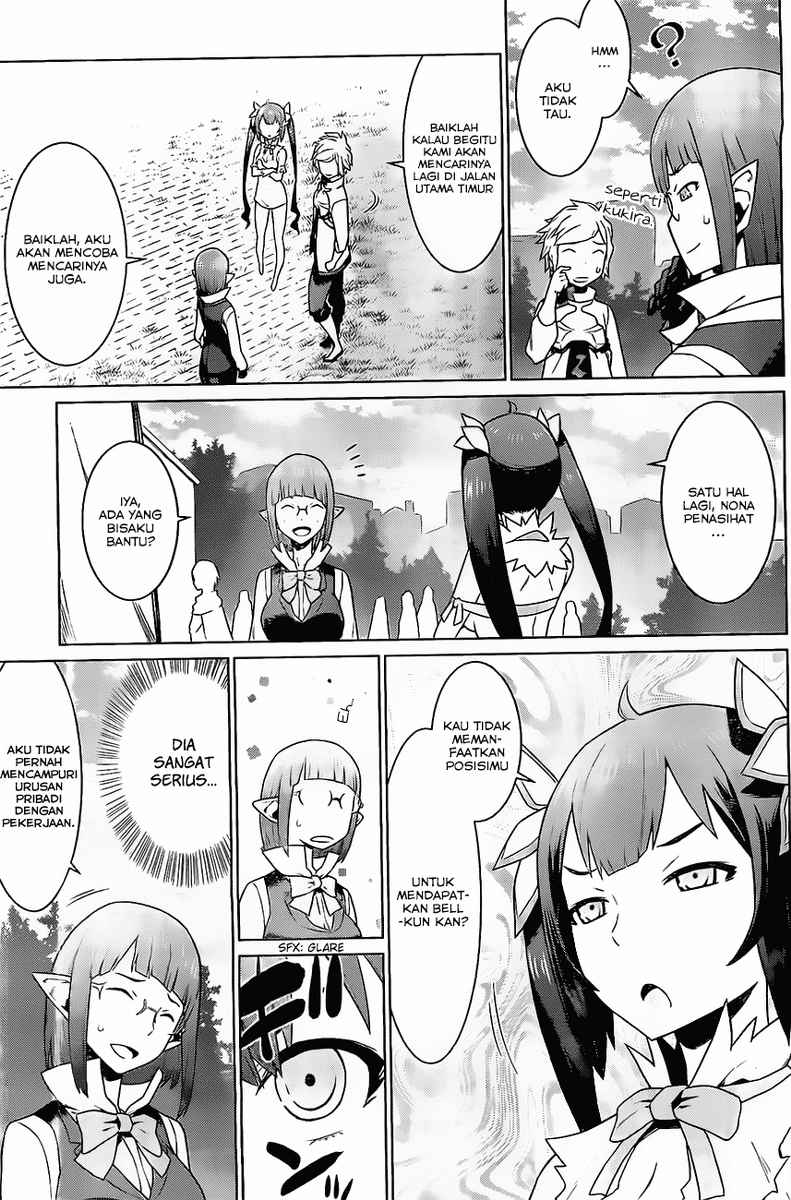 dungeon-ni-deai-o-motomeru-no-wa-machigatte-iru-darou-ka-gaiden-sword-oratoria - Chapter: 7