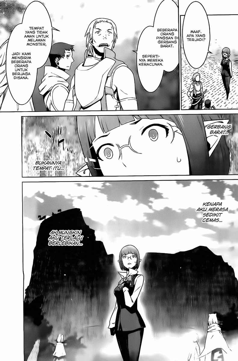 dungeon-ni-deai-o-motomeru-no-wa-machigatte-iru-darou-ka-gaiden-sword-oratoria - Chapter: 7