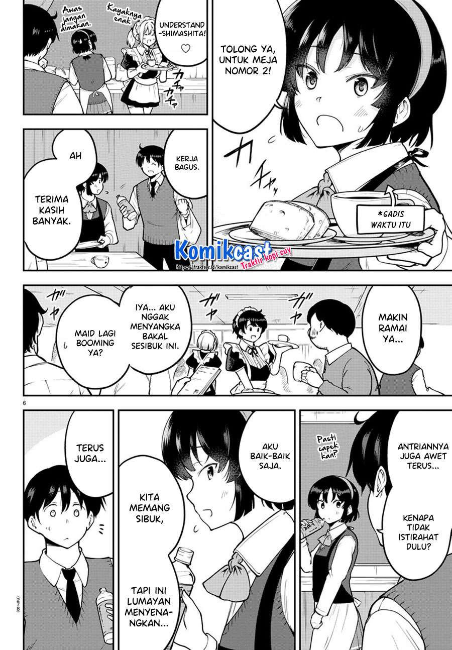 meika-san-cant-conceal-her-emotions - Chapter: 46