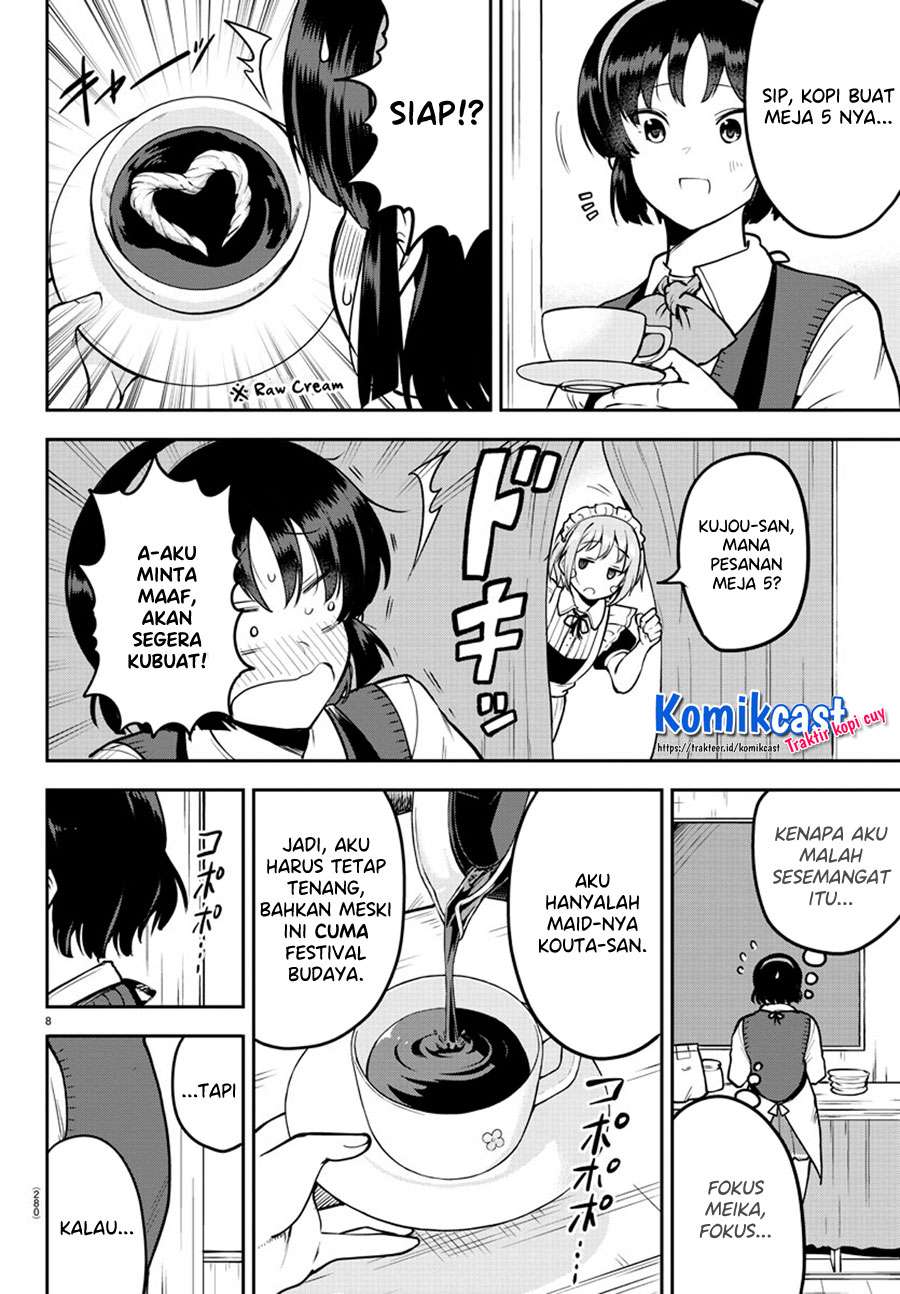 meika-san-cant-conceal-her-emotions - Chapter: 46