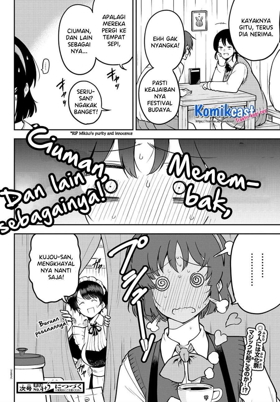 meika-san-cant-conceal-her-emotions - Chapter: 46