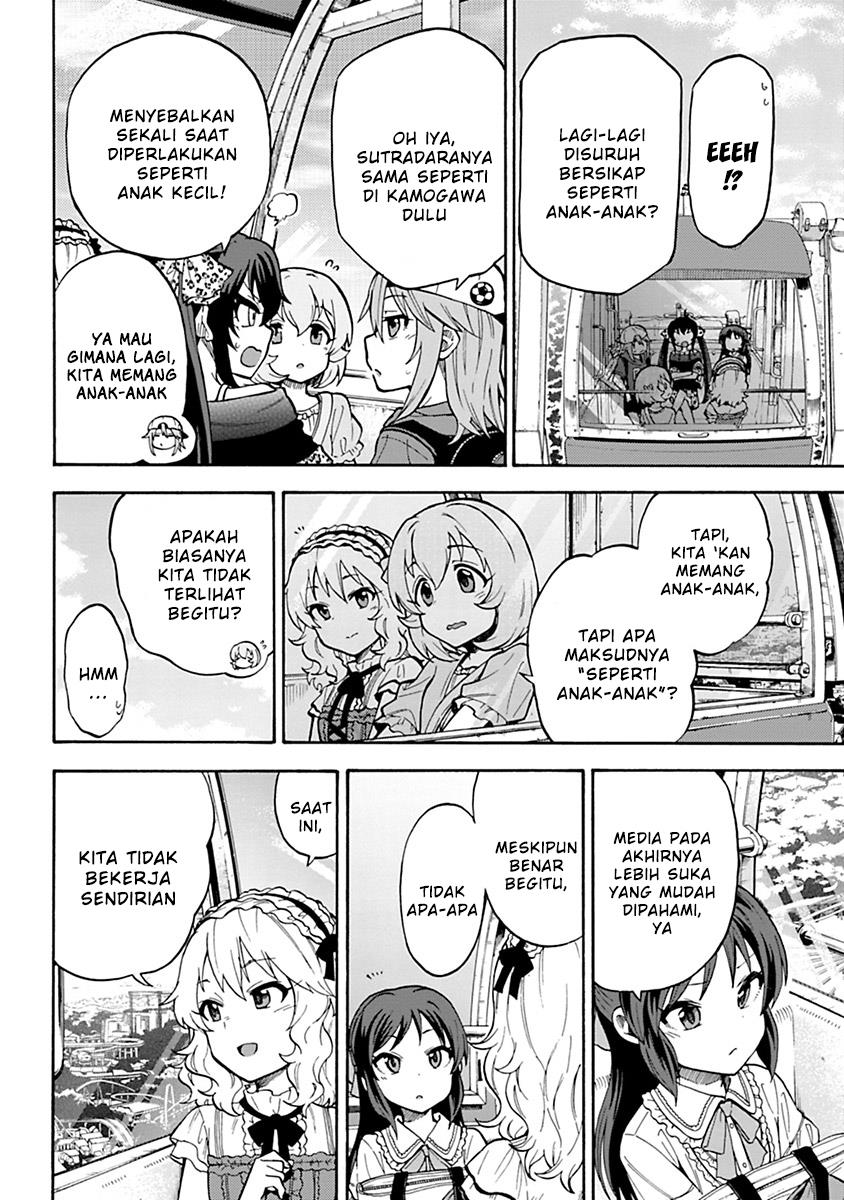 the-idolmster-cinderella-girls-u149 - Chapter: 39