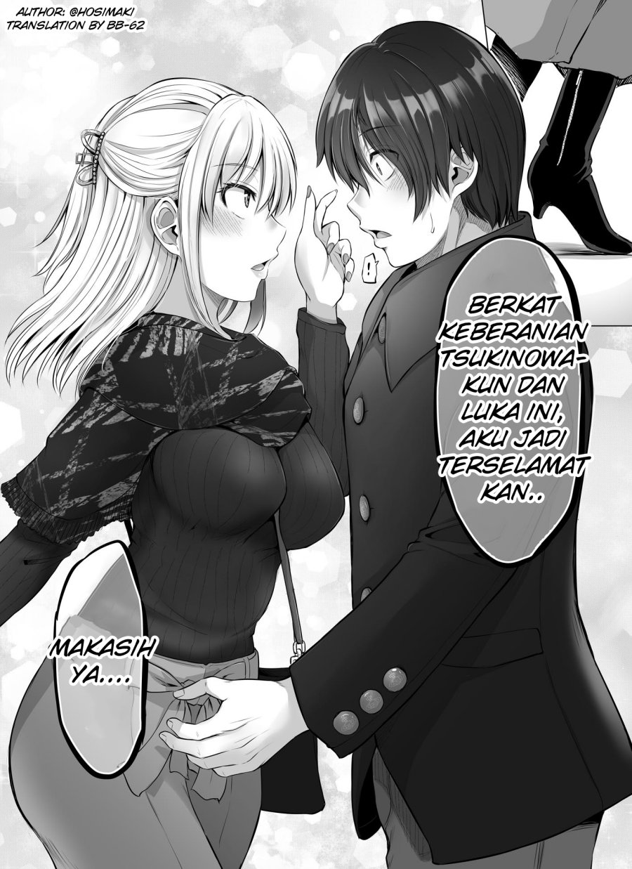 kore-kara-dandan-shiawase-ni-natte-iku-kowai-onna-joushi - Chapter: 29