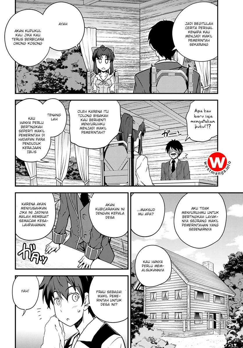 isekai-nonbiri-nouka - Chapter: 36