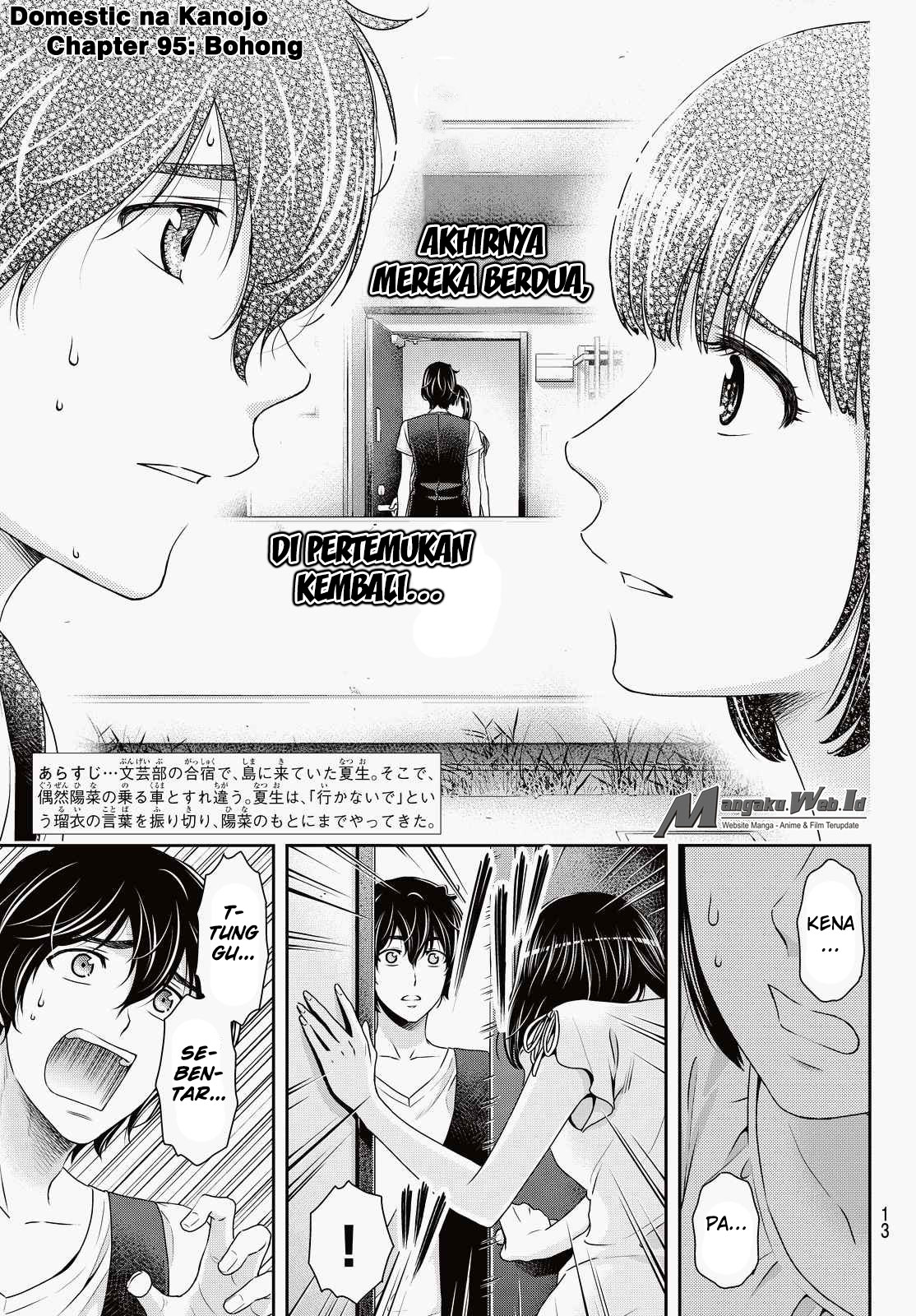 domestic-na-kanojo - Chapter: 95