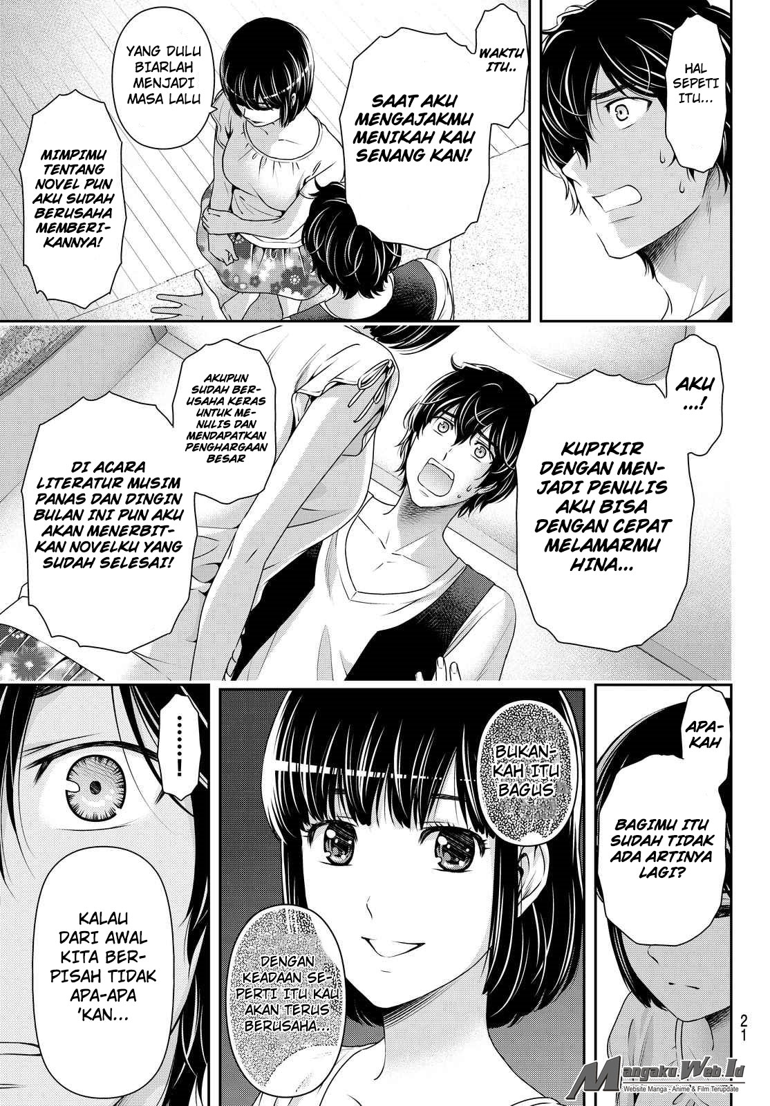 domestic-na-kanojo - Chapter: 95