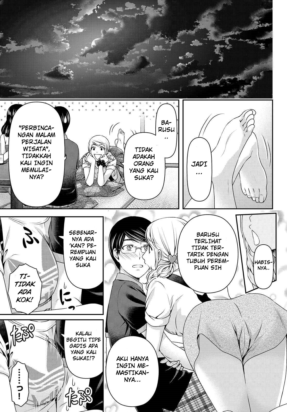 domestic-na-kanojo - Chapter: 95