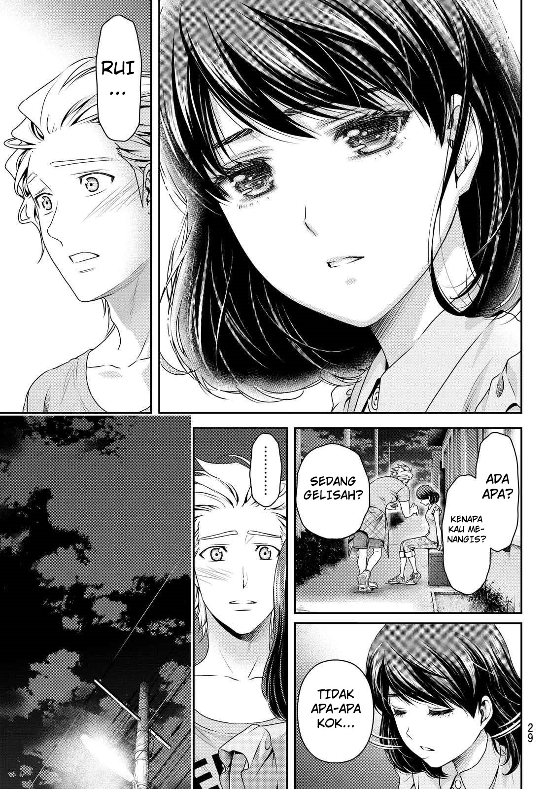 domestic-na-kanojo - Chapter: 95