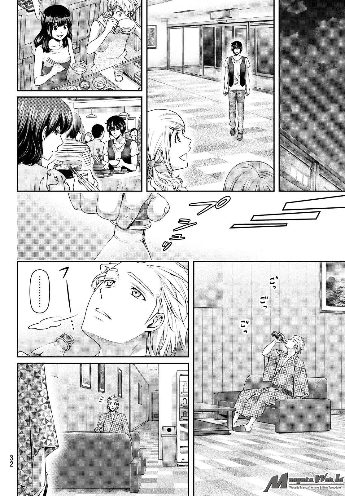 domestic-na-kanojo - Chapter: 95