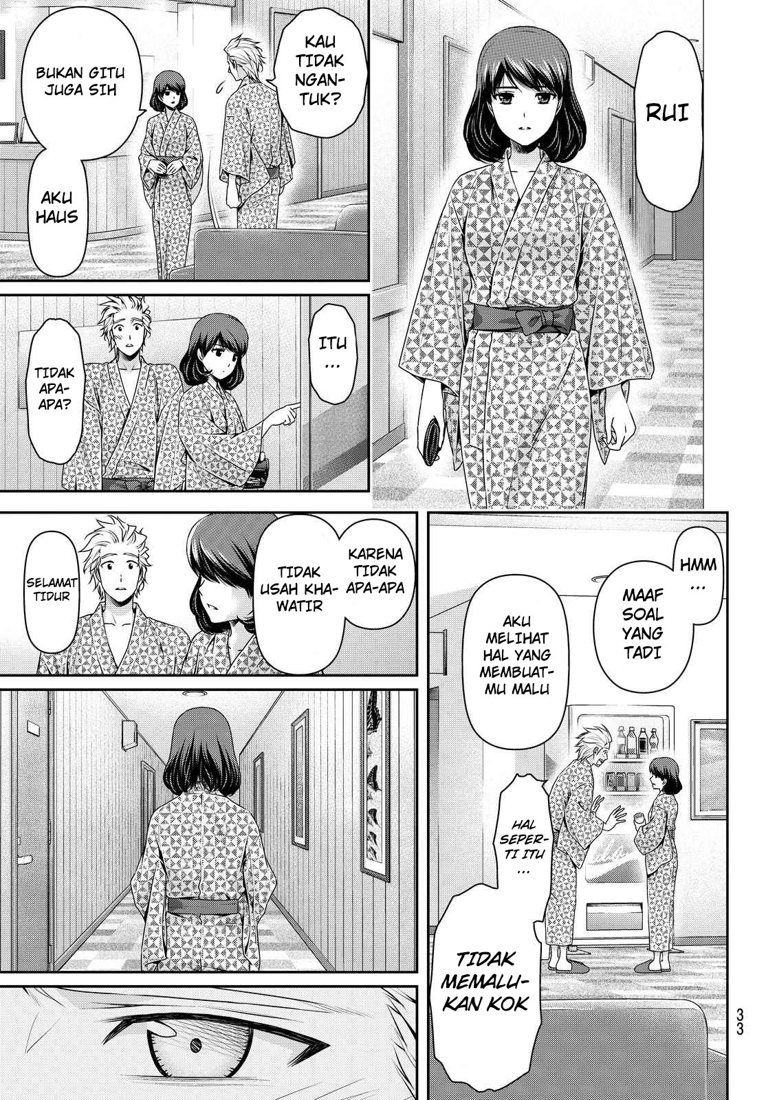 domestic-na-kanojo - Chapter: 95