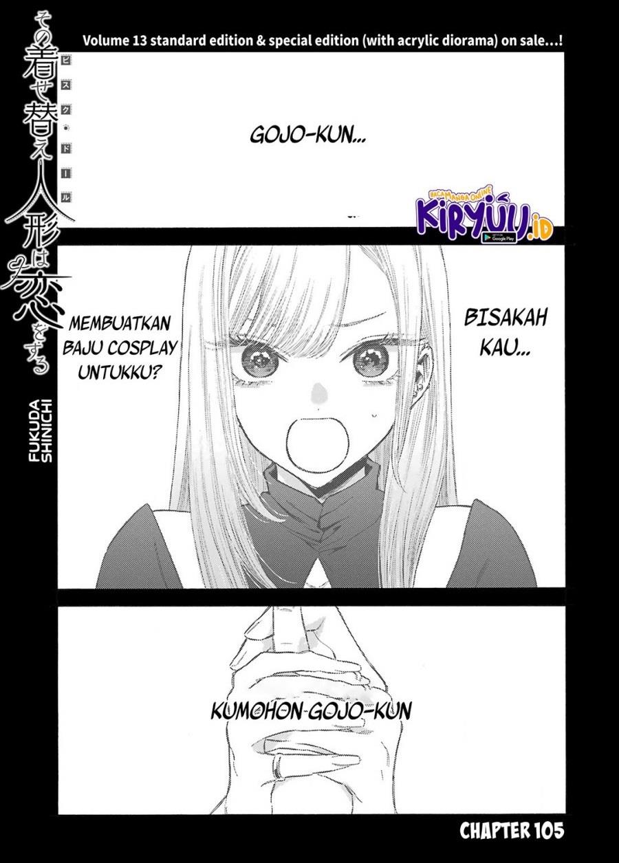 sono-bisque-doll-wa-koi-wo-suru - Chapter: 105