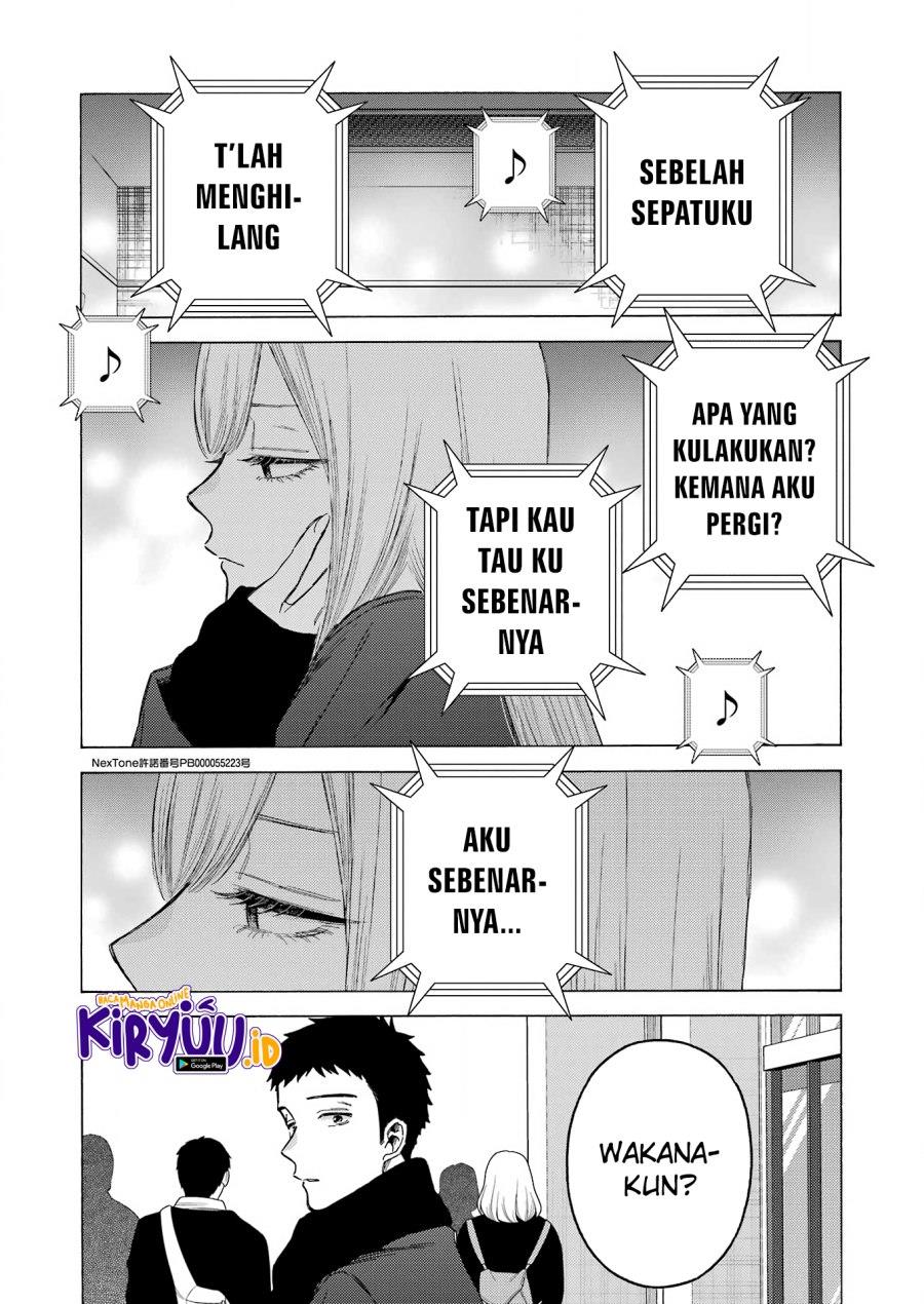 sono-bisque-doll-wa-koi-wo-suru - Chapter: 105