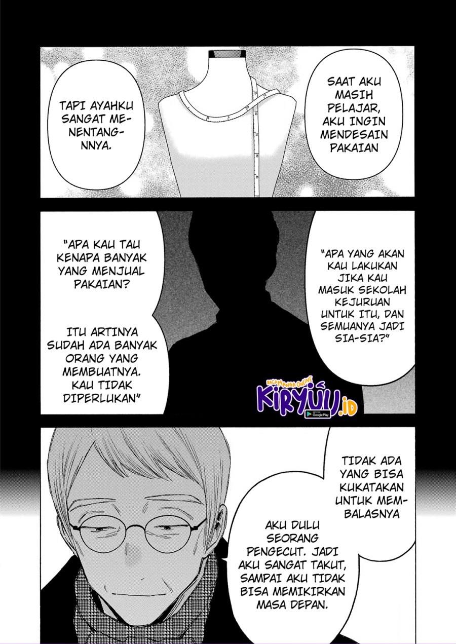 sono-bisque-doll-wa-koi-wo-suru - Chapter: 105