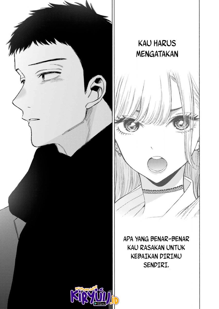 sono-bisque-doll-wa-koi-wo-suru - Chapter: 105