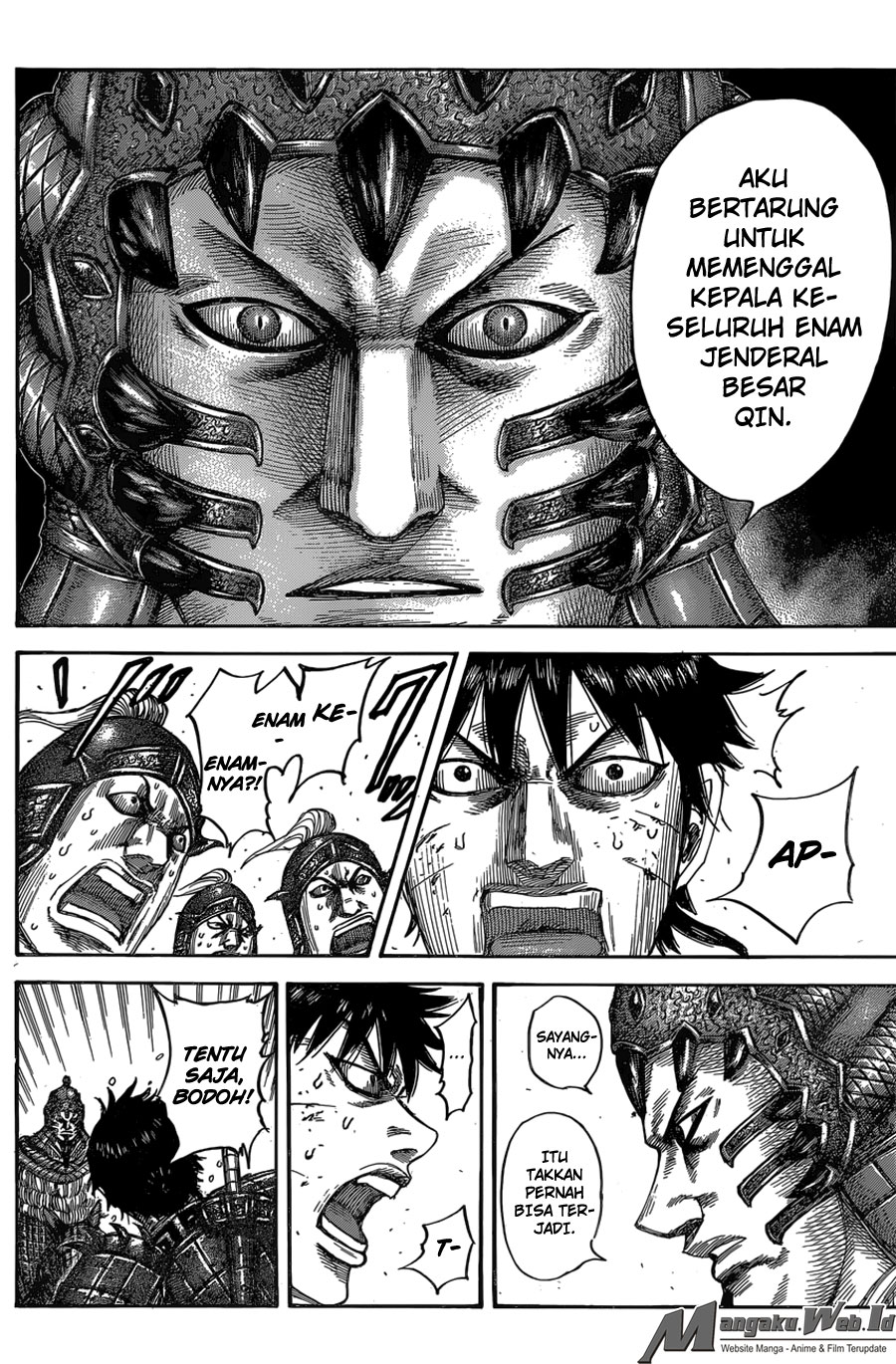 kingdom - Chapter: 547