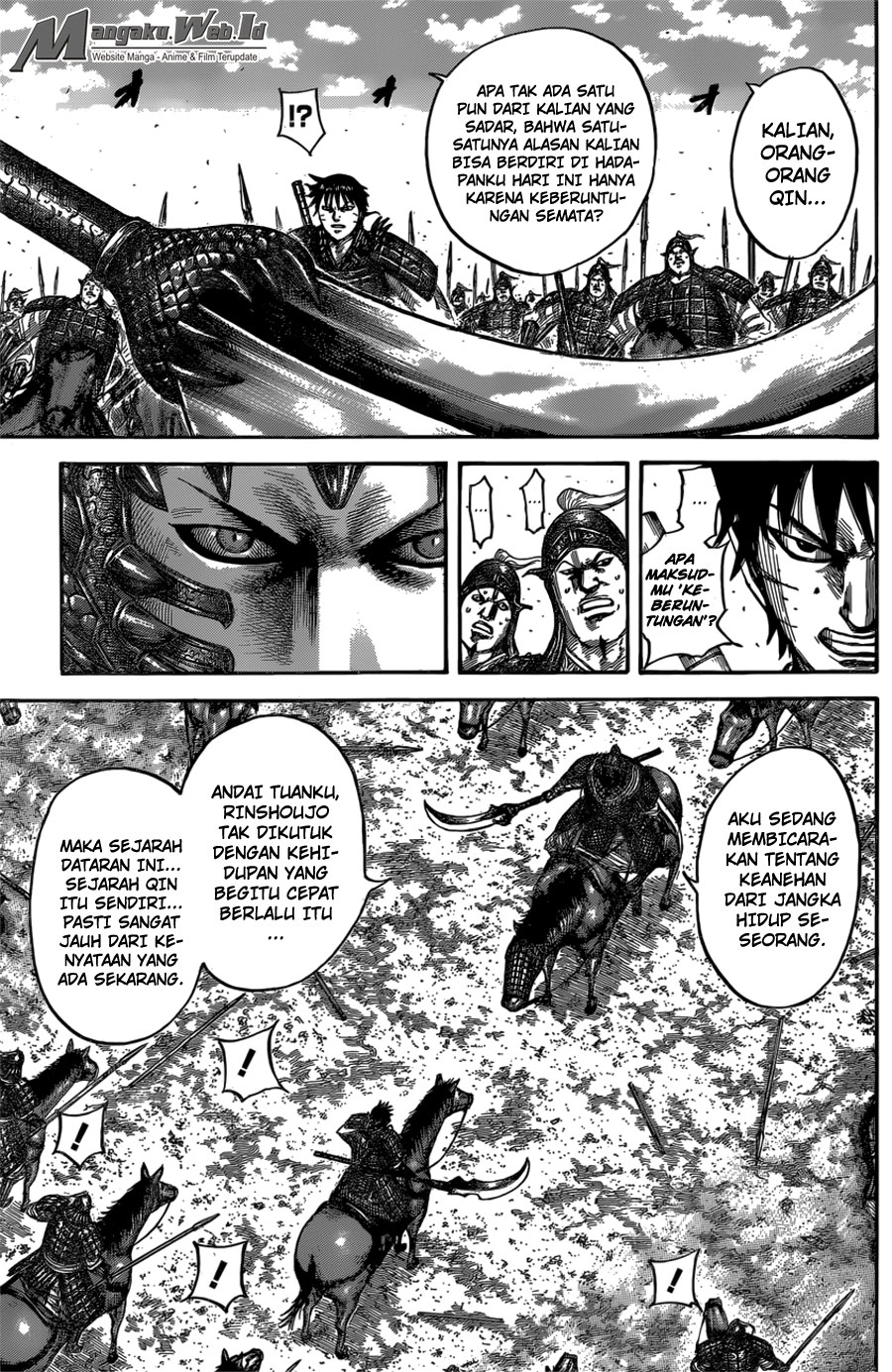 kingdom - Chapter: 547