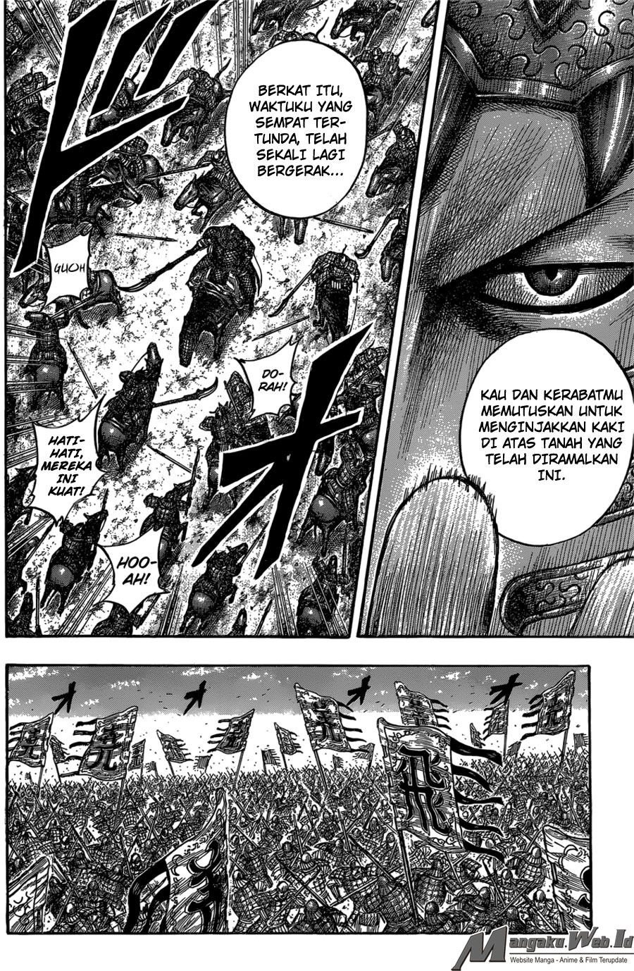 kingdom - Chapter: 547