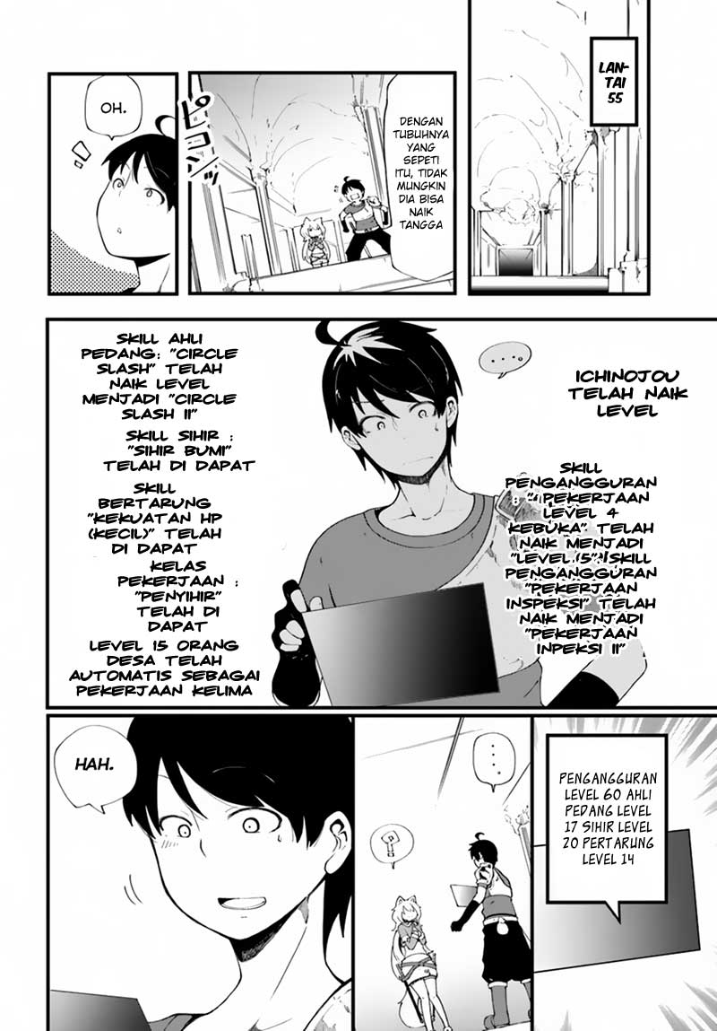 seichou-cheat-de-nandemo-dekiru-you-ni-natta-ga-mushoku-dake-wa-yamerarenai-you-desu - Chapter: 8