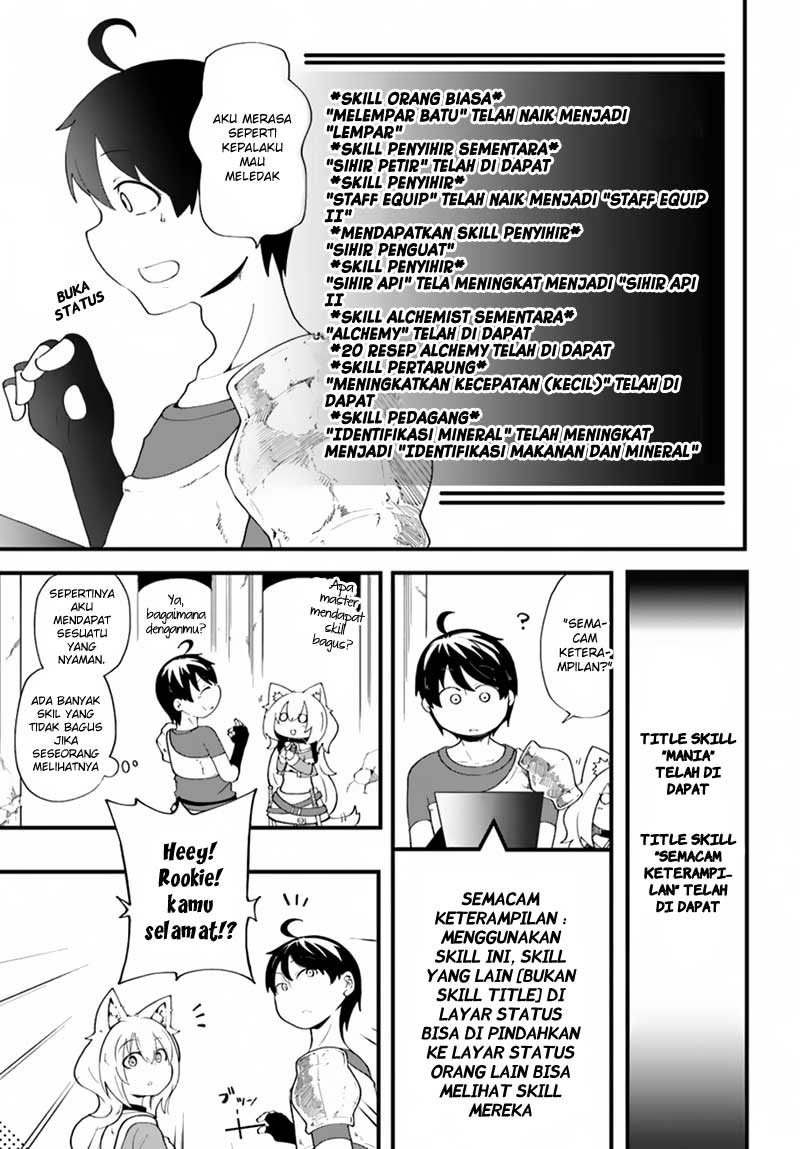 seichou-cheat-de-nandemo-dekiru-you-ni-natta-ga-mushoku-dake-wa-yamerarenai-you-desu - Chapter: 8