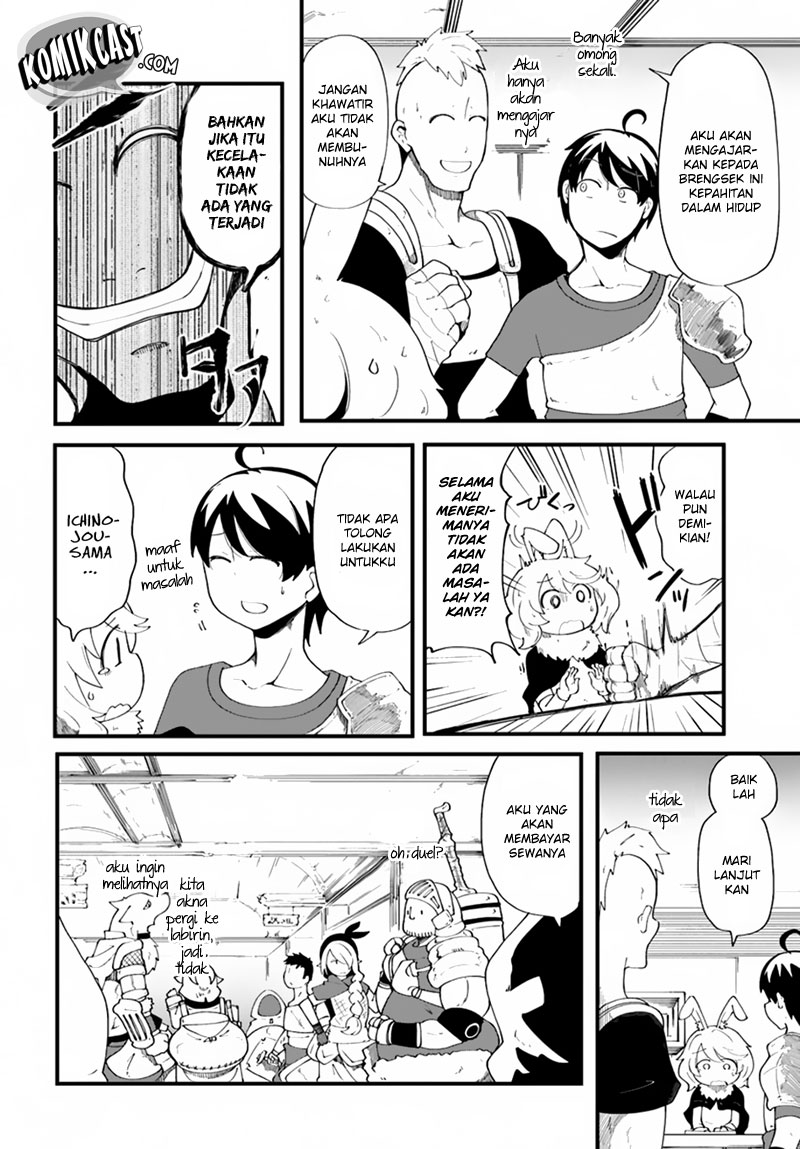 seichou-cheat-de-nandemo-dekiru-you-ni-natta-ga-mushoku-dake-wa-yamerarenai-you-desu - Chapter: 8