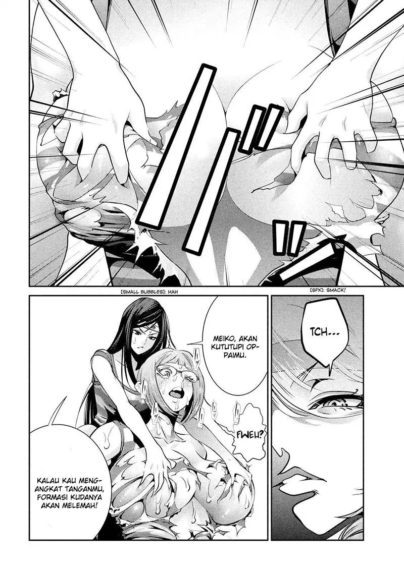 prison-school - Chapter: 220