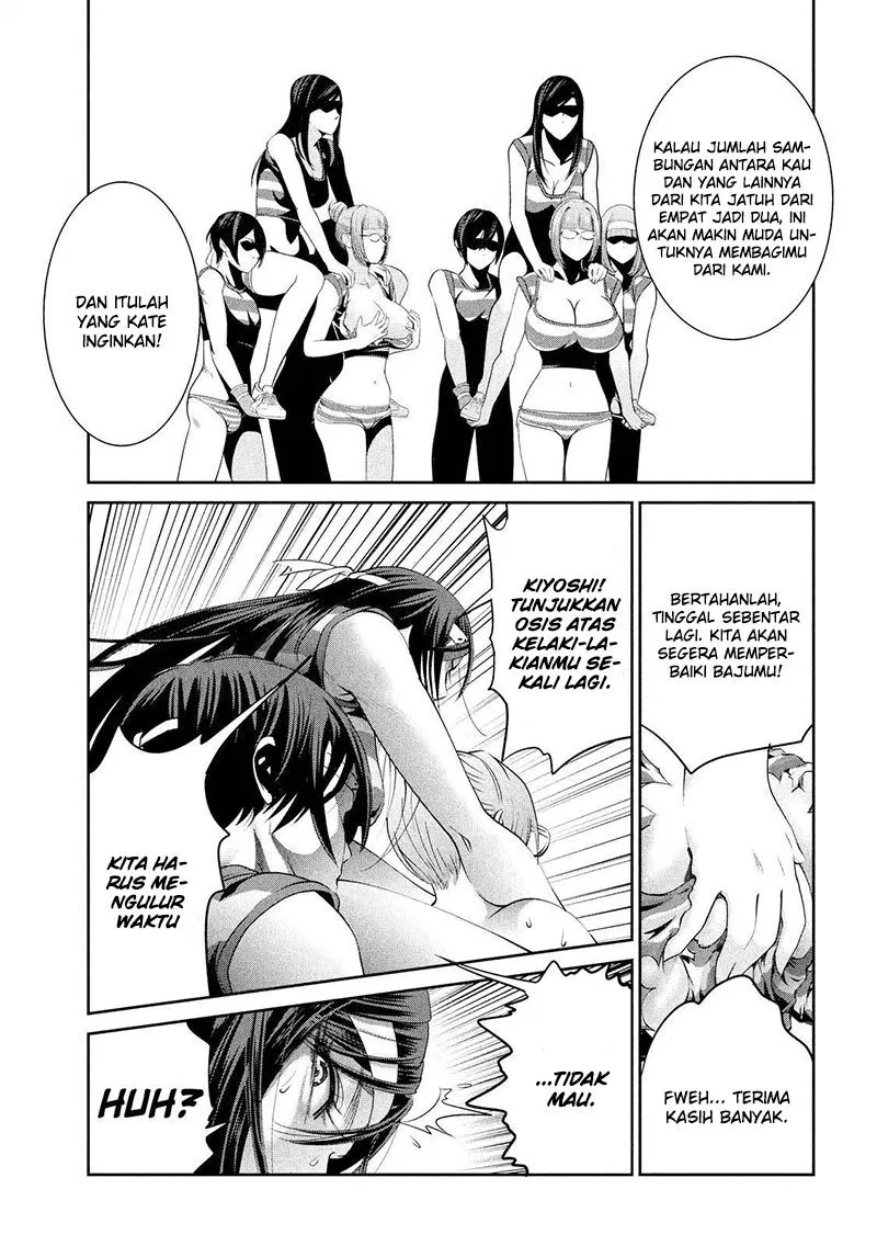 prison-school - Chapter: 220