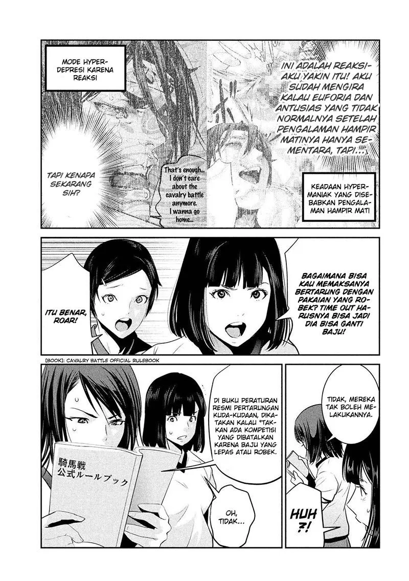 prison-school - Chapter: 220